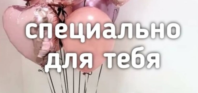 IMG-20210120-WA0011 - копия